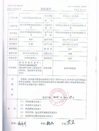 CCC�z�(y��n)��(b��o)��